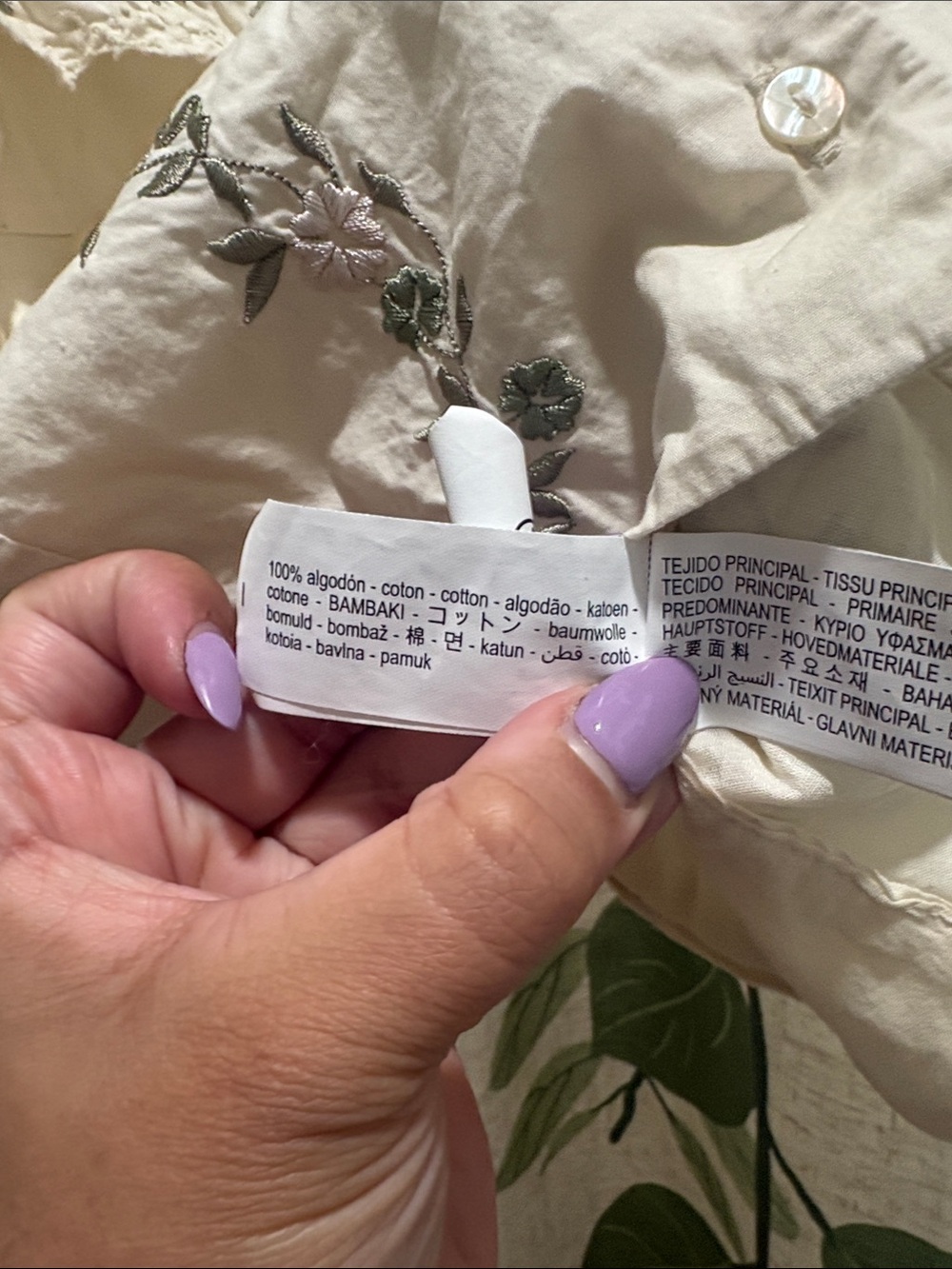 Zara Cream Floral-Embroidered Spaghetti Strap Cami - Picture 3 of 4
